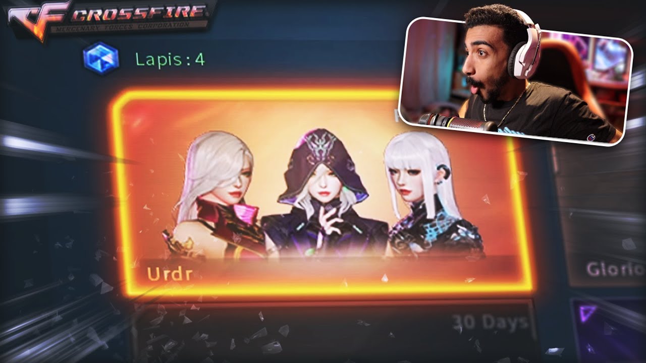 شحنت ٢٥٠ الف علي صناديق بلاك ماركت.. اية الحظ ده 😳 | Crossfire