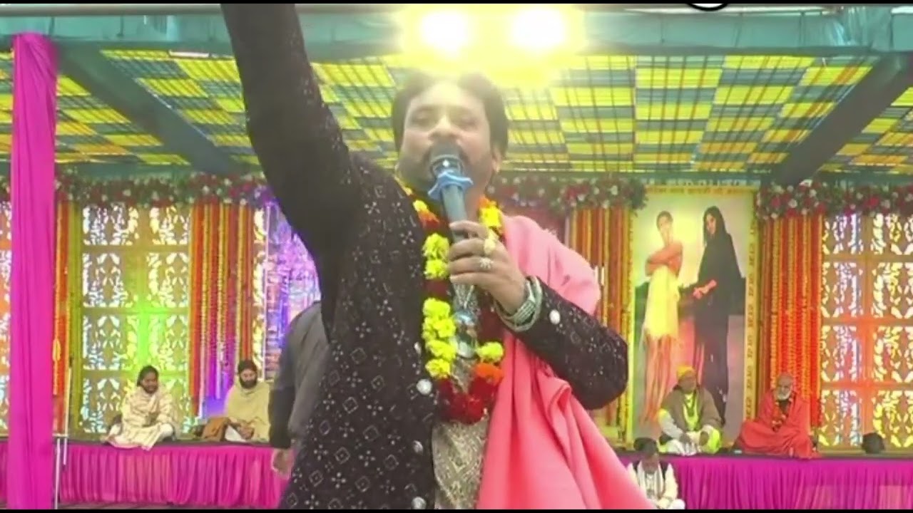 LIVE : शास्त्री महाराज की कारक गाकर रमेश कुमार जोगी ने किया सब का दिल खुश : RAFTAAR MEDIA J&K LADAKH