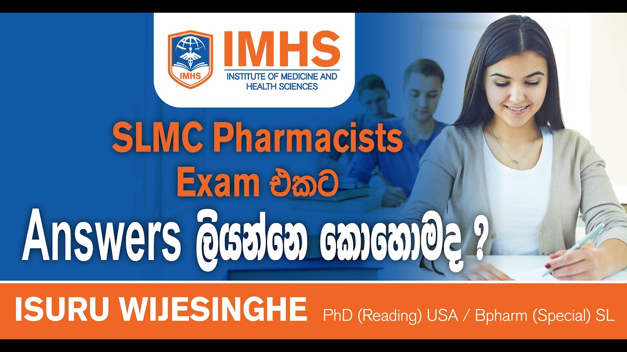 Answering to EXTERNAL PHARMACITS Examination