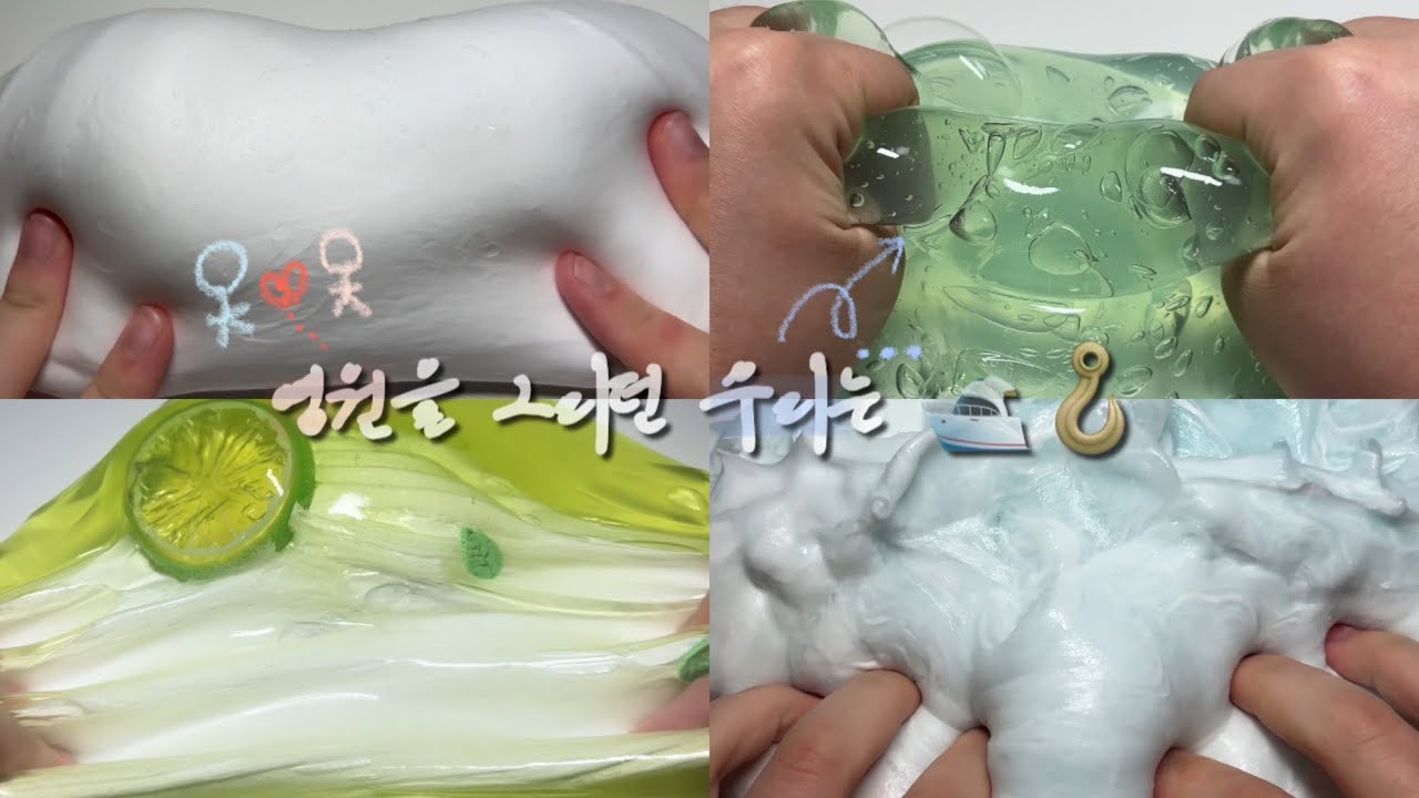 * 영원을 그리던 우리는 🛥️🪝 소규모 시리즈 액괴 소시액 소규모시리즈액괴 시리즈액괴 시액