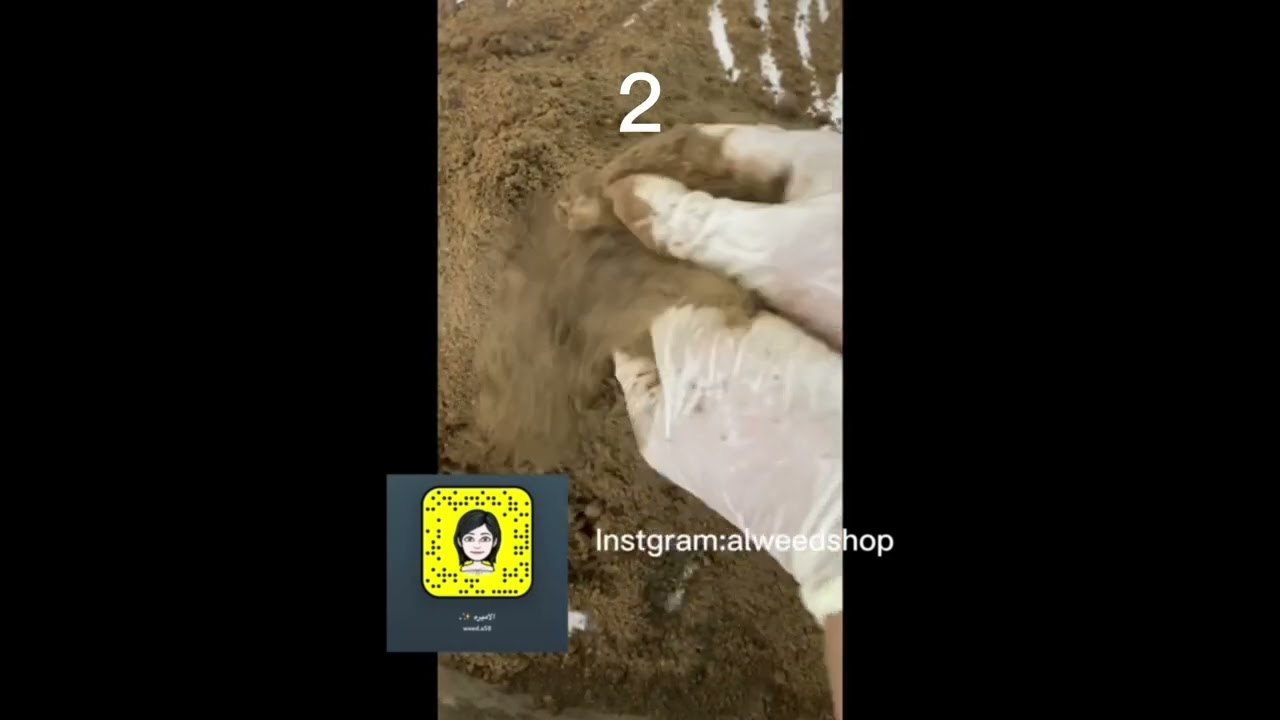 طريقة معالجة الدقه الجزء الثاني #بخور #عطور#مسك#معمول#اكسبلووووور #بخور #عود #صندل #