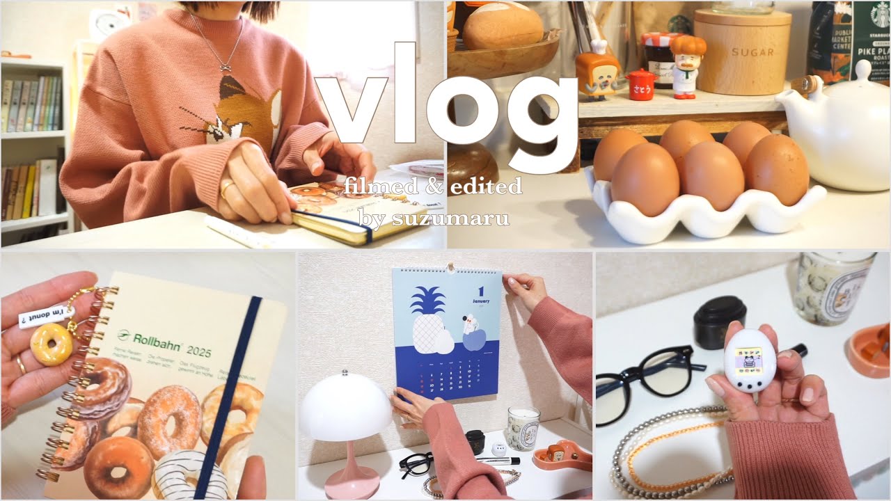 【vlog】30代主婦の日常🌼｜IKEA｜部屋の模様替え｜新しい家族🐣｜tamagotchi｜