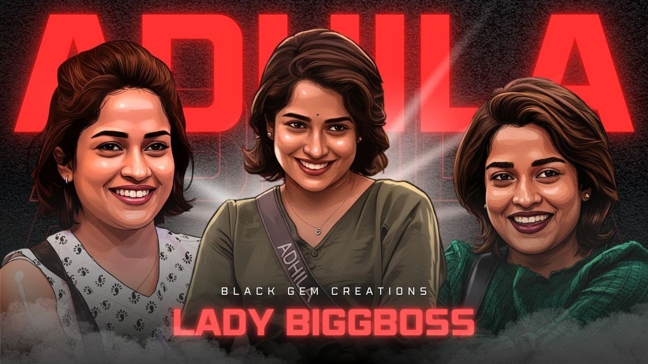 Lady BiggBoss Adhila | BlackGem Creations | Adhila Nasrin | Sahad Sahho | #adhilanoora 