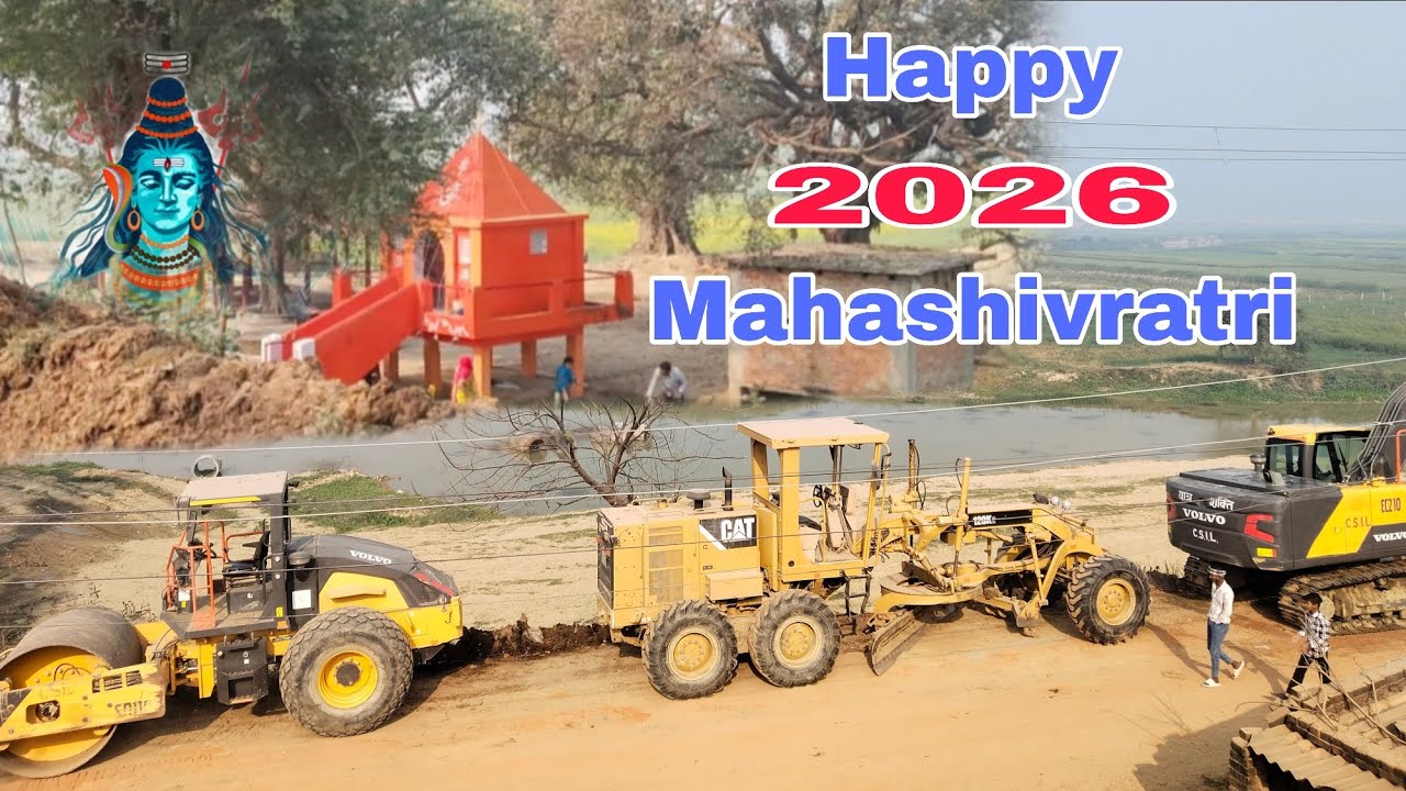 Happy Mahashivratri आज का ब्लॉग माधोपुर बंधा गोरखपुर शिव मंदिर #My_First_Vlog #Vairal_Vlog_Video 