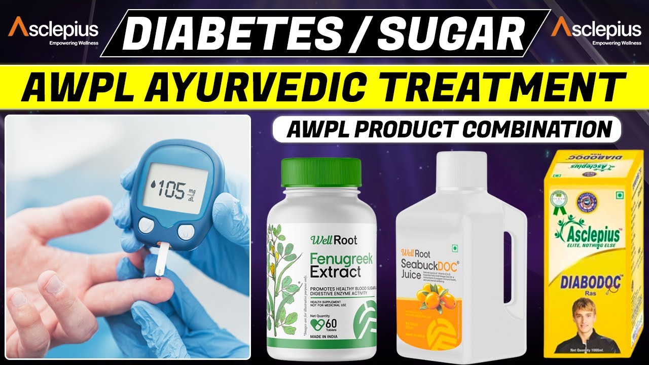 Diabetes / Sugar : कारण, लक्षण और Ayurvedic समाधान // AWPL Diabetes Products // 6396992853 #awpl
