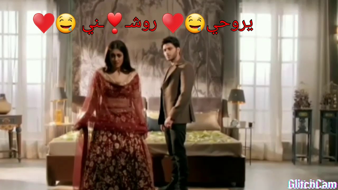 روشني امان شلون روشني تخوف من نمر. ☺️☹️😭