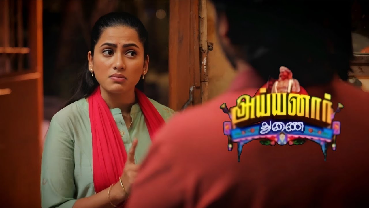 Ayyanar Thunai| 7th to 9th March 2026 - Promo