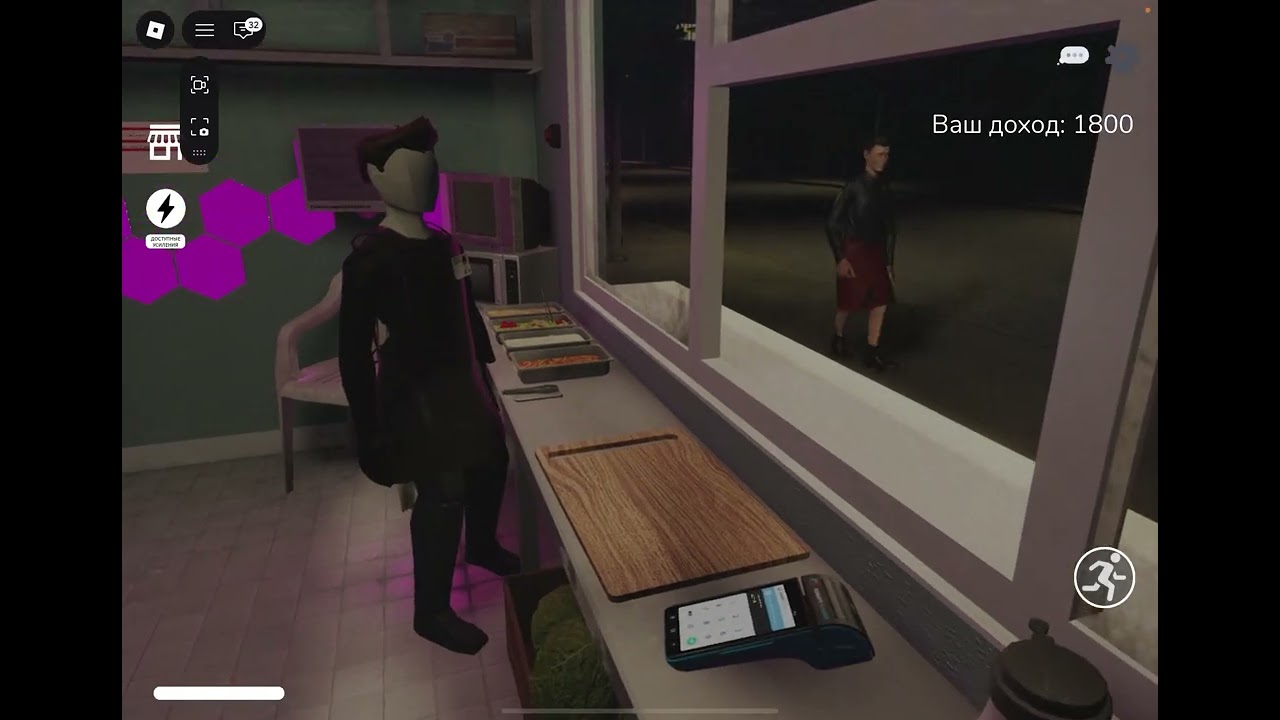 Roblox shawarma anomalies! Играем в ночную шаурму с папой