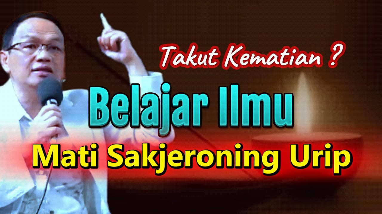 Belajar Mati Sebelum Mati #syaifulkarim #tauhid #hakikat #ngaji #pengajian #ceramah #ceramahlucu