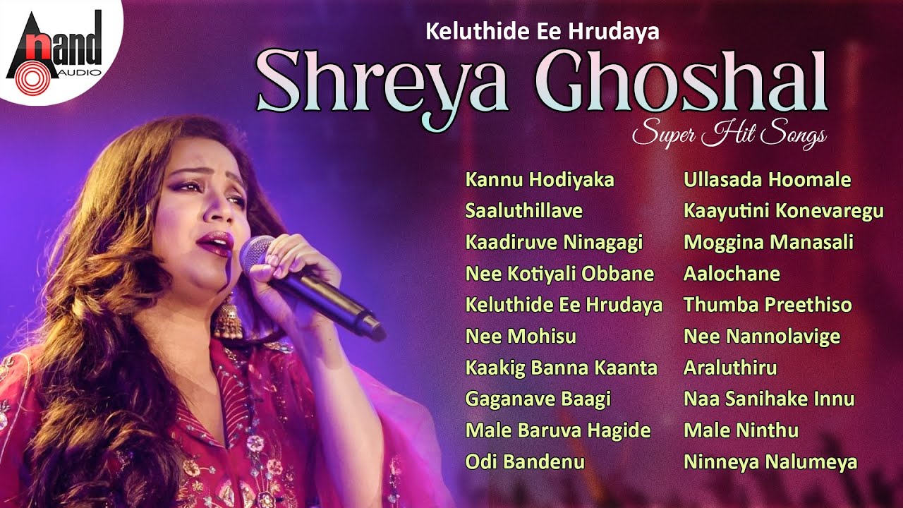 Keluthide Ee Hrudaya | Shreya Ghoshal Super Hit Songs | Kannada Movies Selected Songs