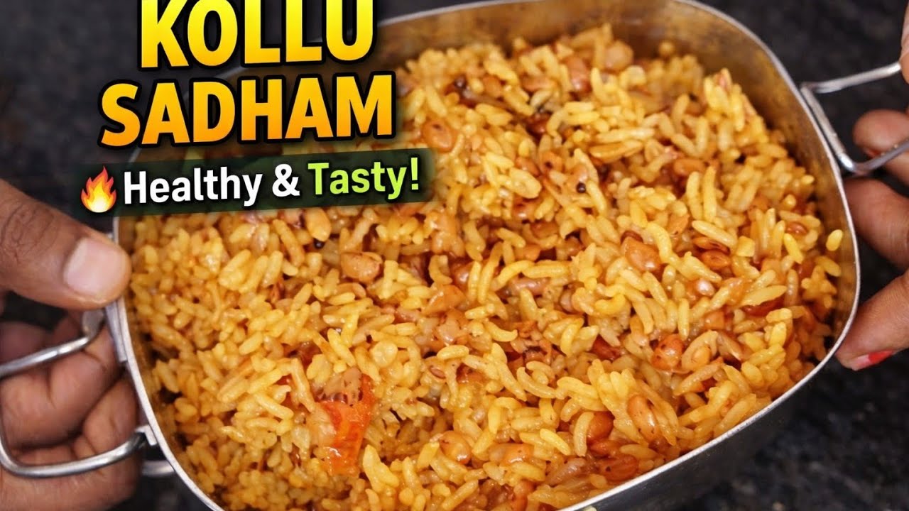 Village Style Kollu Sadham | Protein Rich Lunch Recipe @RithuSamayalSpot 