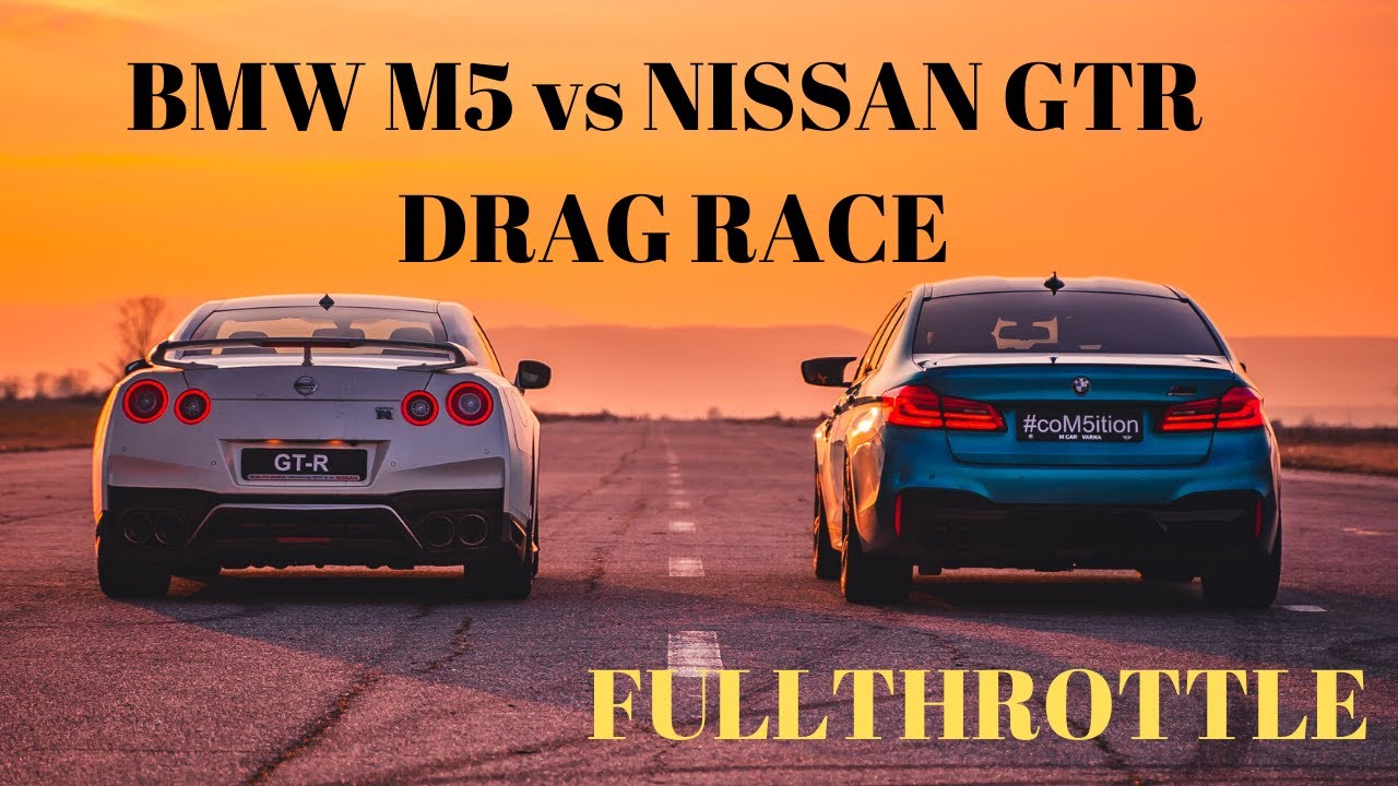 BMW M5 Competition срещу Nissan GT-R Drag Race | Тест и Ревю на Nissan GT-R | Нощно Шофиране