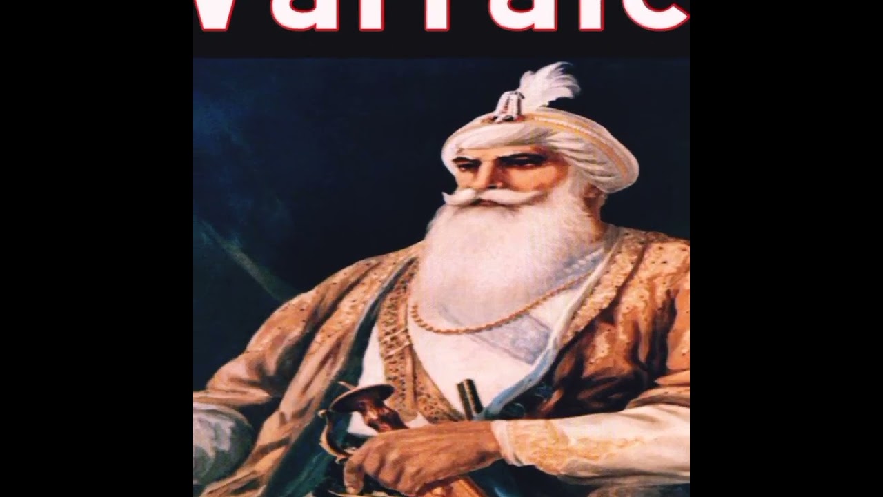Warraich Jatt | Introduction of warraich jatt | وڑاٸچ قوم | #jat |