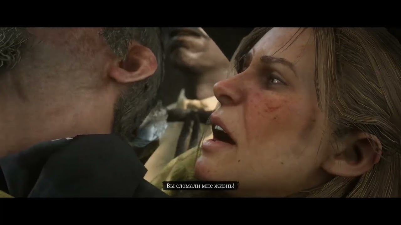 Red Dead Redemption 2 2026 Прощавай старий друг ,Місіс Седі Адлер.Любимі сини
