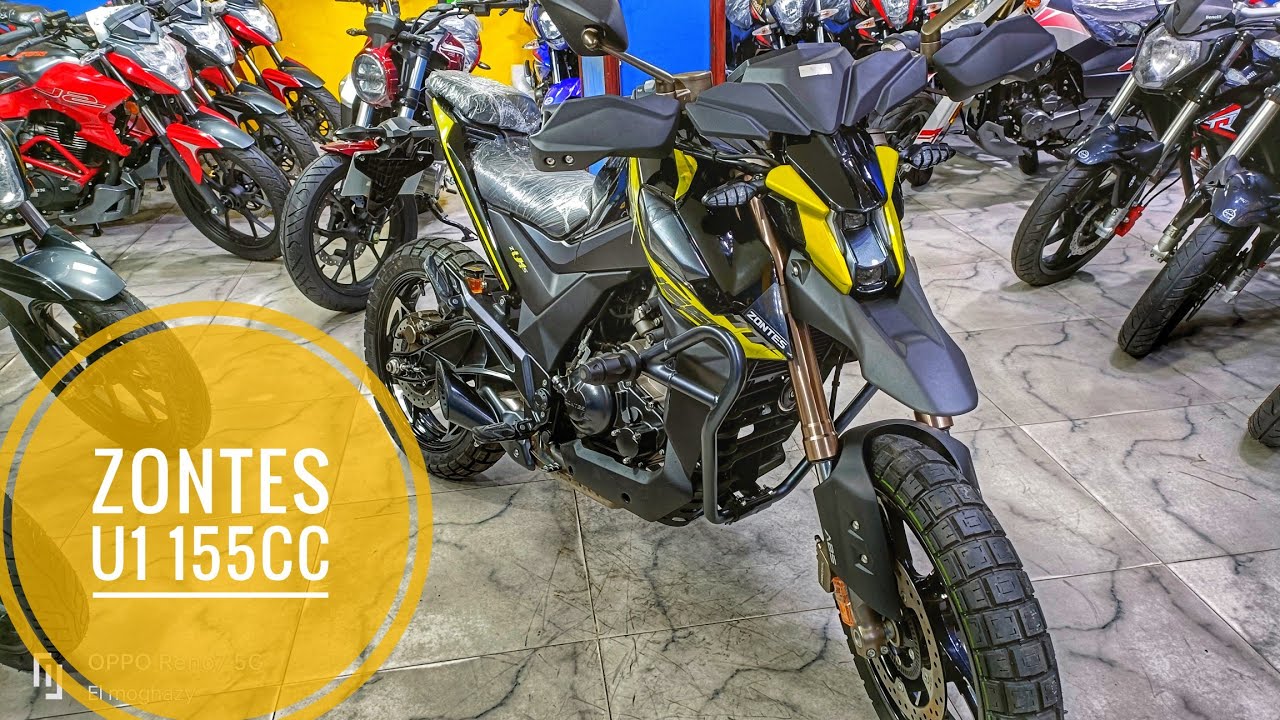 ZONTES U1 155CC // زونتس يو وان 155CC موتوسيكل فضائي #زونتس #zontes