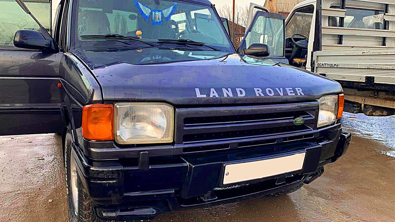 I found IDEAL LAND ROVER Discovery 1996 Year | CAR WASH