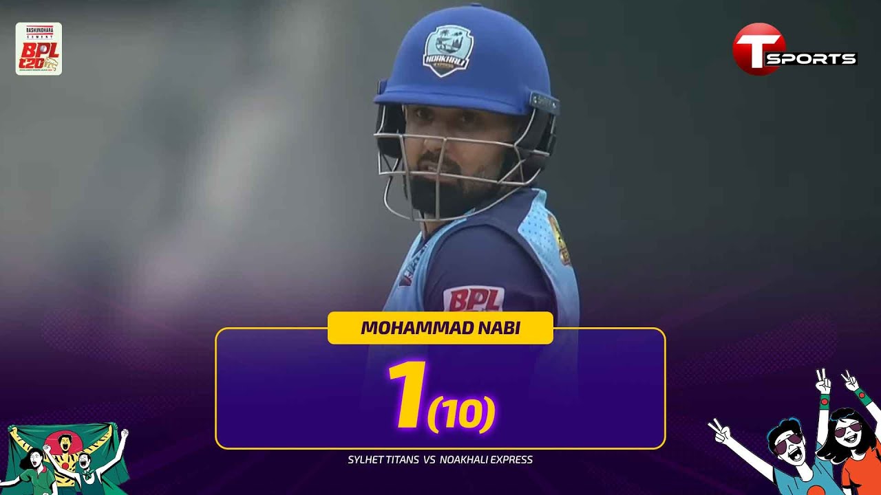 Mohammad Nabi gone just 1 runs against Sylhet Titans | BPL 2026 | T Sports