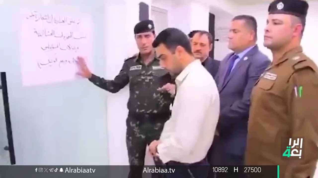 شاهد.. قائد شرطة ميسان يفتتح عيادة الدكتور ياسر قيس بعد إغلاقها بسبب تهديد عشائري