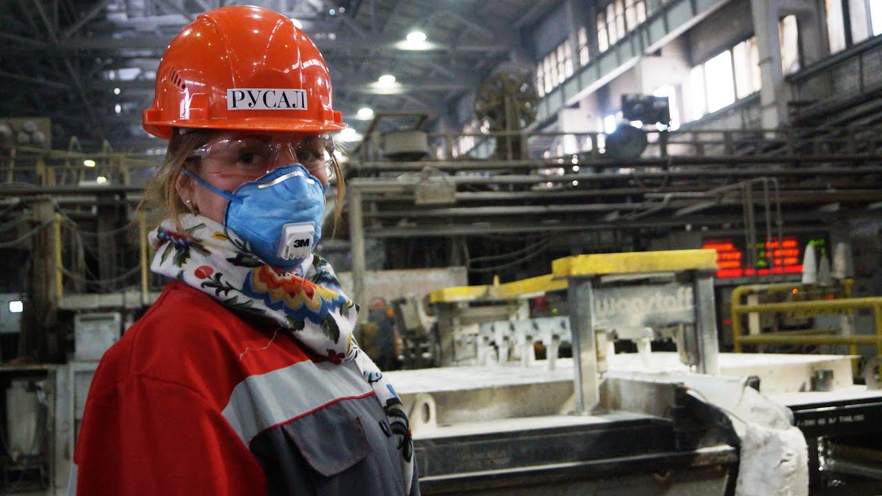 Aluminum plant. Новокузнецкий алюминиевый завод 