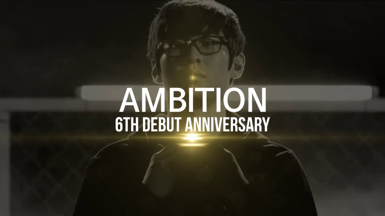 엠비션 데뷔 6주년 - Legends Never Die (Feat. 인터뷰) [KSV LoL]