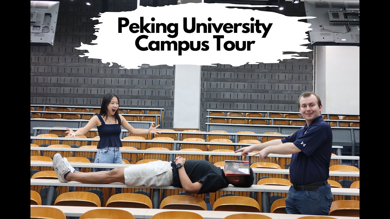Peking University Campus Tour | Beijing Vlog