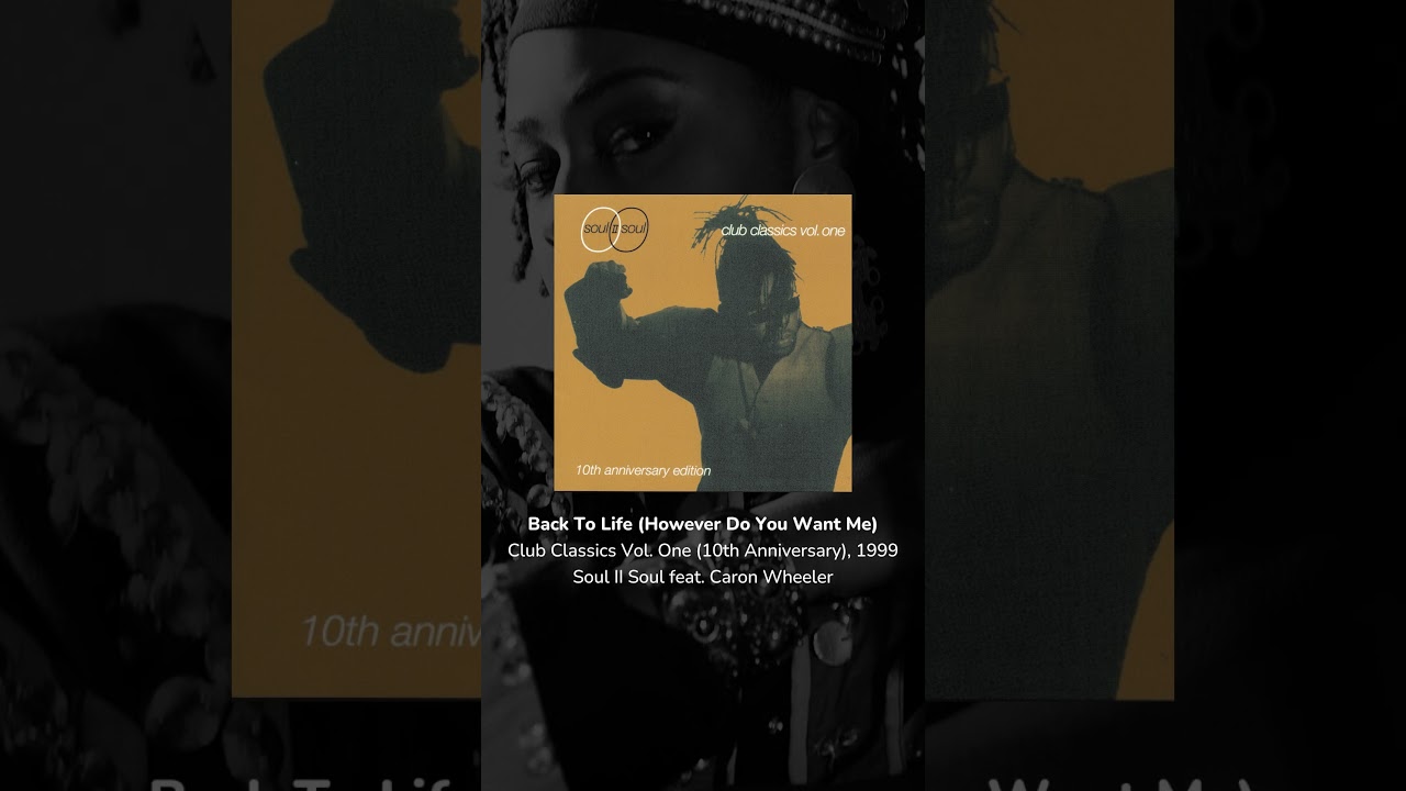 Does this sound similar to you? The Jam & Back To Life (However Do You Want) 