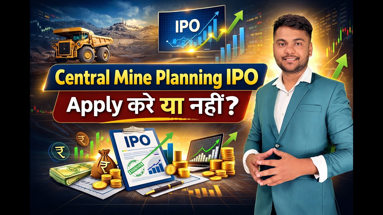 Central Mine Planning IPO Review 2026 I GMP, Price, Should You Apply or Not? I GMP Analysis