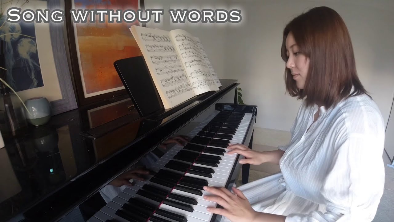 メンデルスゾーン 無言歌集「悲歌」Song Without Words:Mendelssohn  Op.85-4 “Elegy” in D Major Andante sostenuto