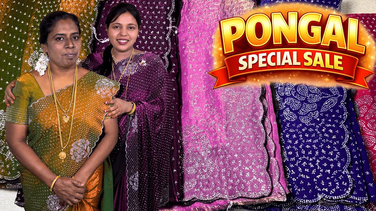 Insta & Youtube Trending🔥Rs.1200 Worth Grand Stone Work Space Silk Saree Just Rs.920🔥Pongal Sale