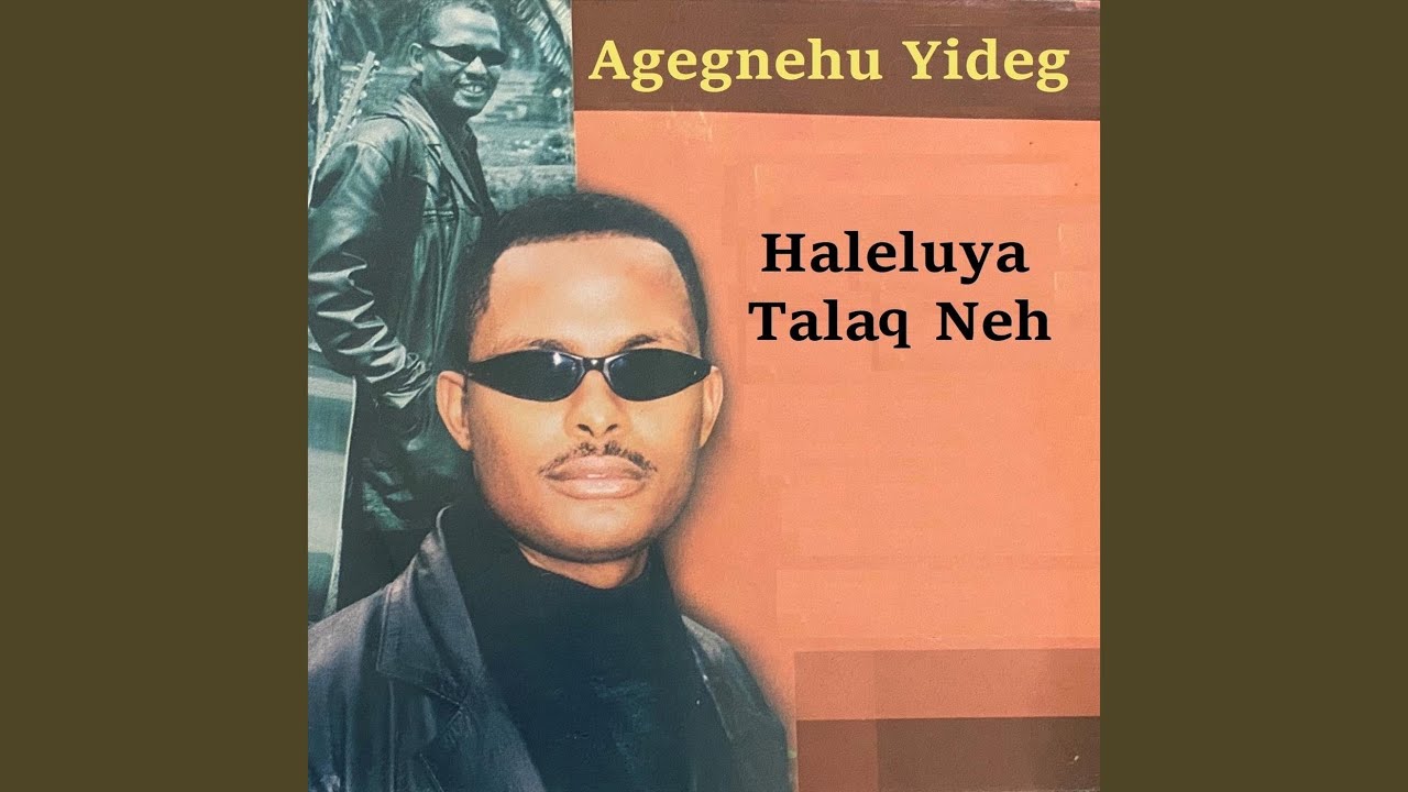 Medemdemiyaye Neh