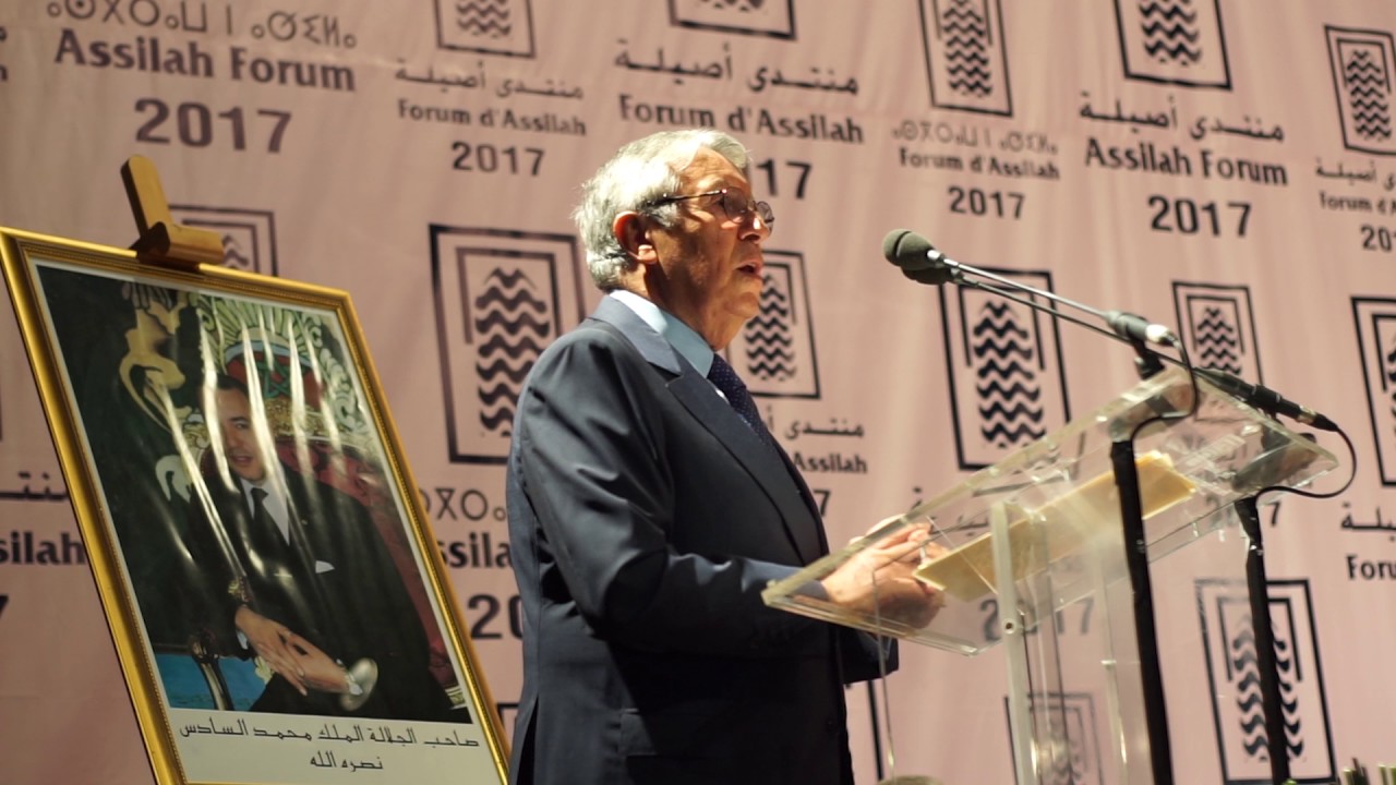 كلمة معالي السيد محمد بن عيسى - أصيلة 39