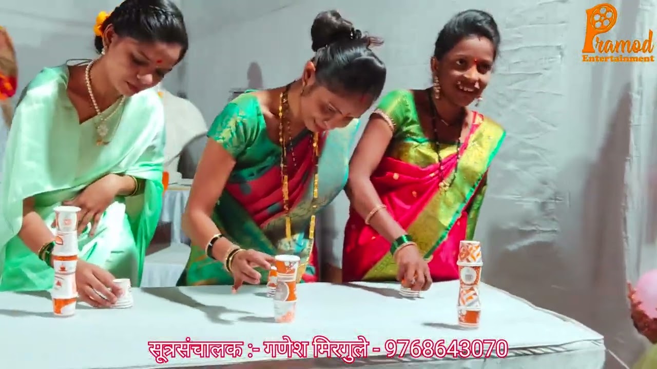 #हळदी कुंकू खेळ जिंकू #Chala Khel Kheluya ...Haldi Kunku Khel Jinku...
