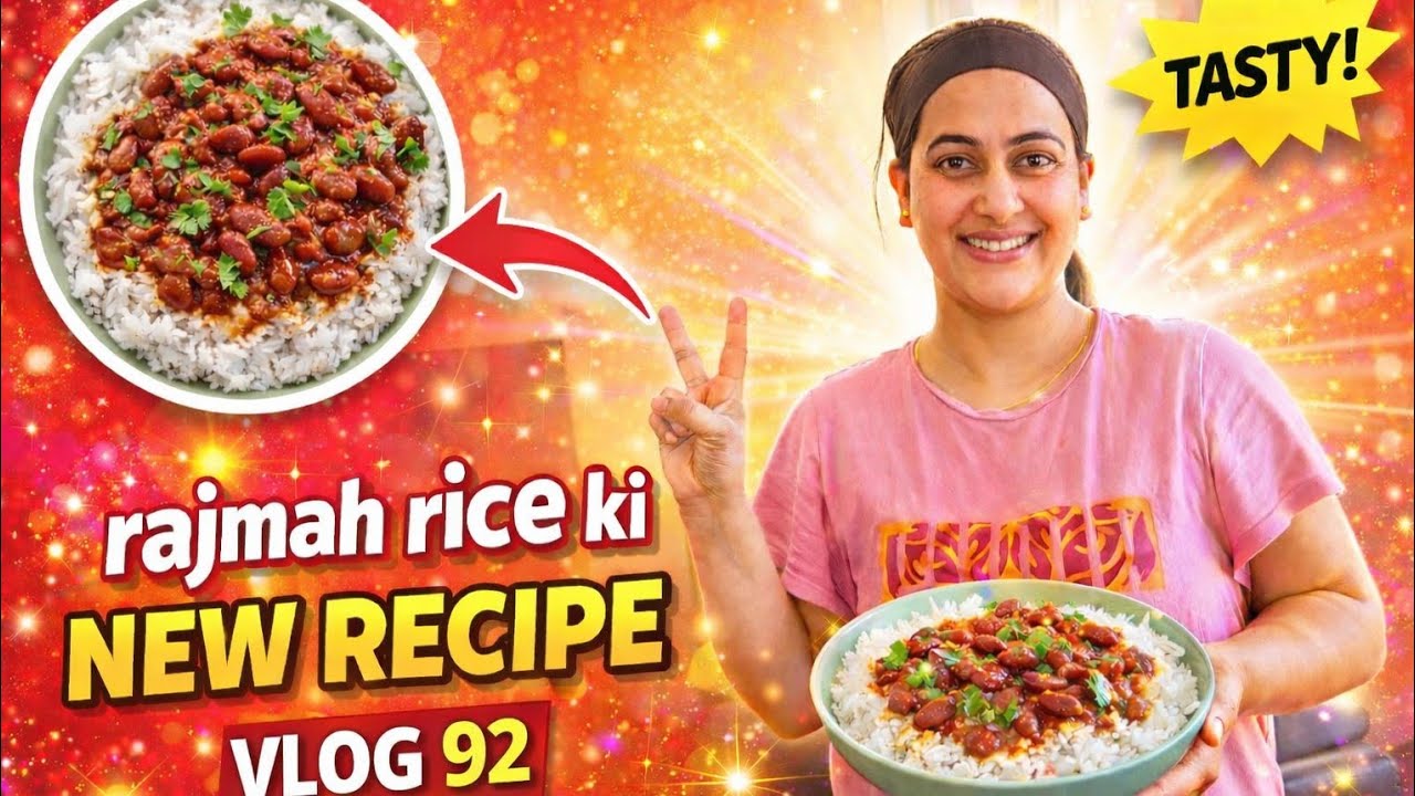 AAJ HUMNE RAJMAH RICE BANAYE 😍🍛 | Ghar Jaisa Swad | Food Vlog 92