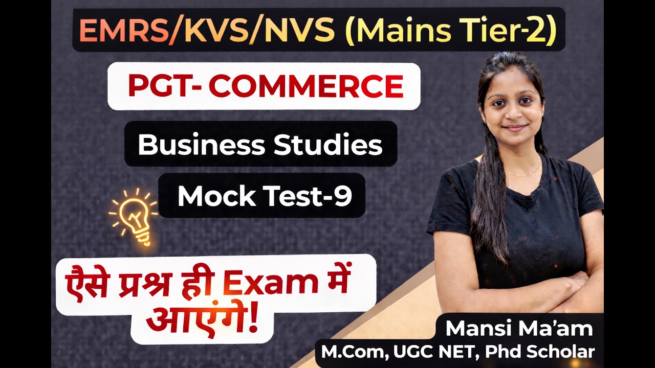 Mock Test 9 - Principles of management