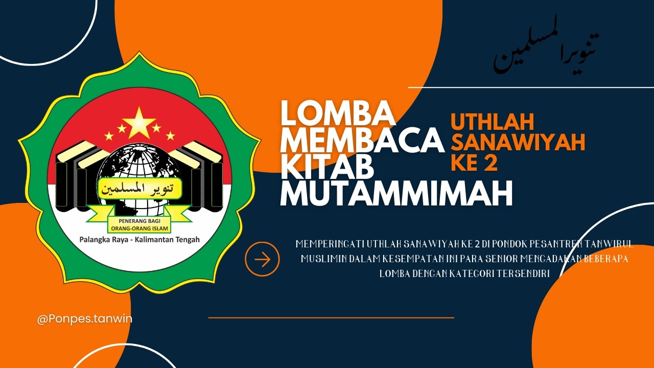 [ LIVE ] UTHLAH SANAWIYAH KE 2 KATEGORI LOMBA MEMBACA KITAB MUTAMMIMAH