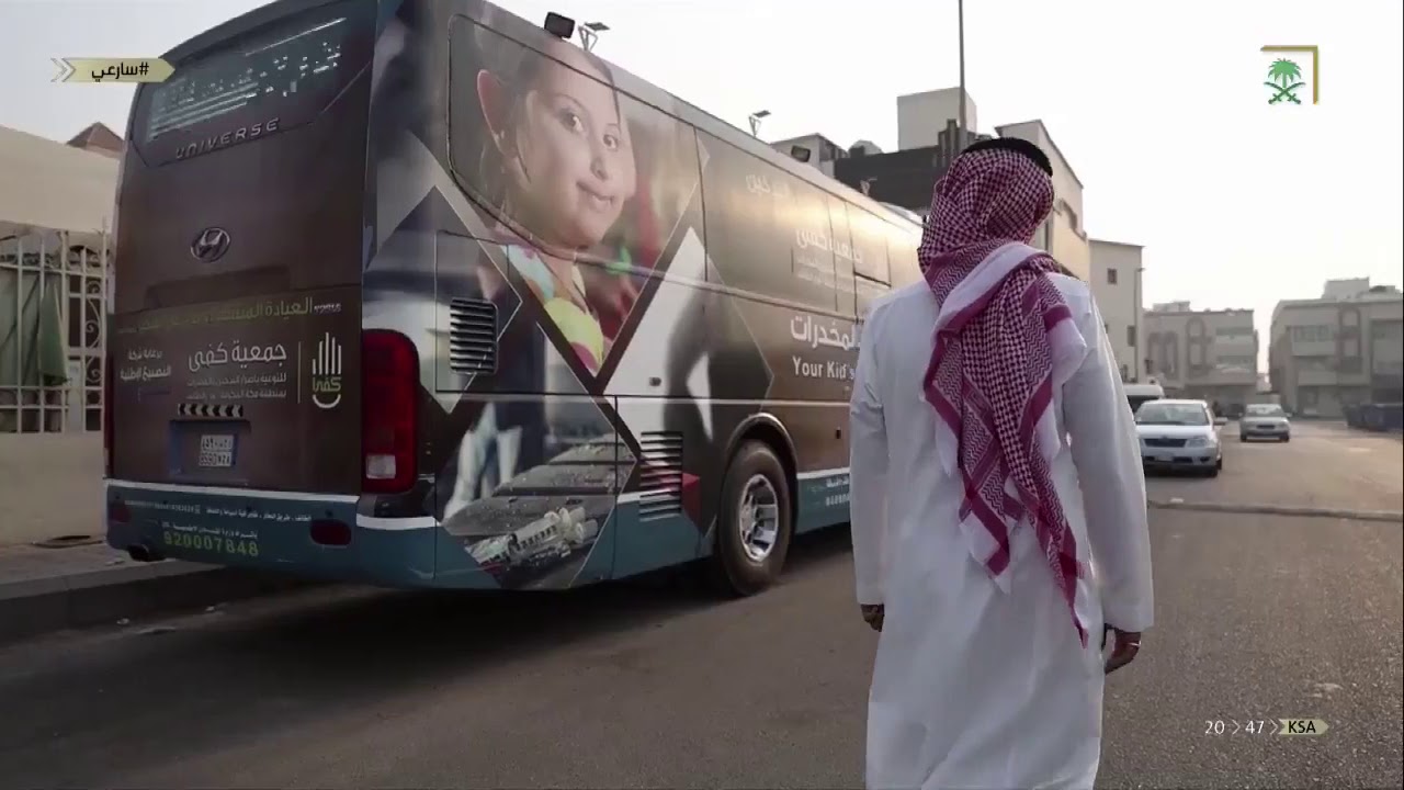 أصبح التطور الطبي الآن قادرًا على مساعدة المدخن في الإقلاع بشكل حقيقي