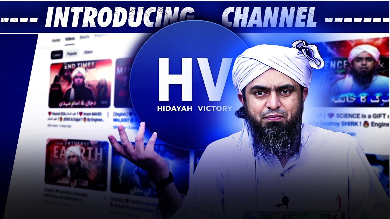 Introducing Hidayah Victory Channel 