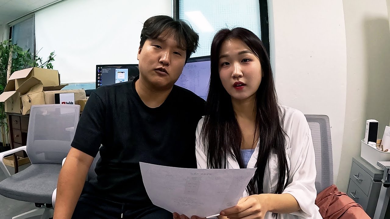 이번엔 선처 없습니다