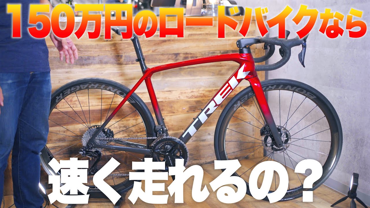 【何が違う？】高いバイク買えば速く走れるのか？バイクのグレードに迫ります【ビチアモーレ浦和店】