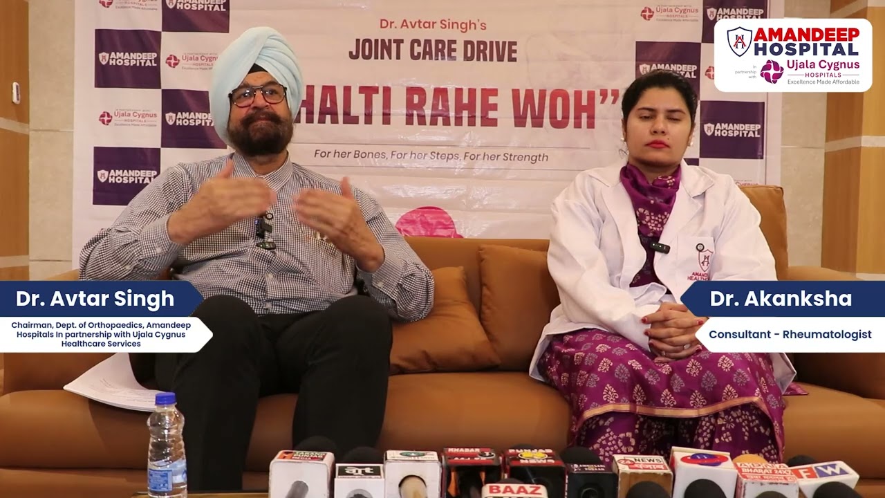 AMANDEEP HOSPITAL | This Women’s Day, takes a step towards stronger bones and pain-free movement.