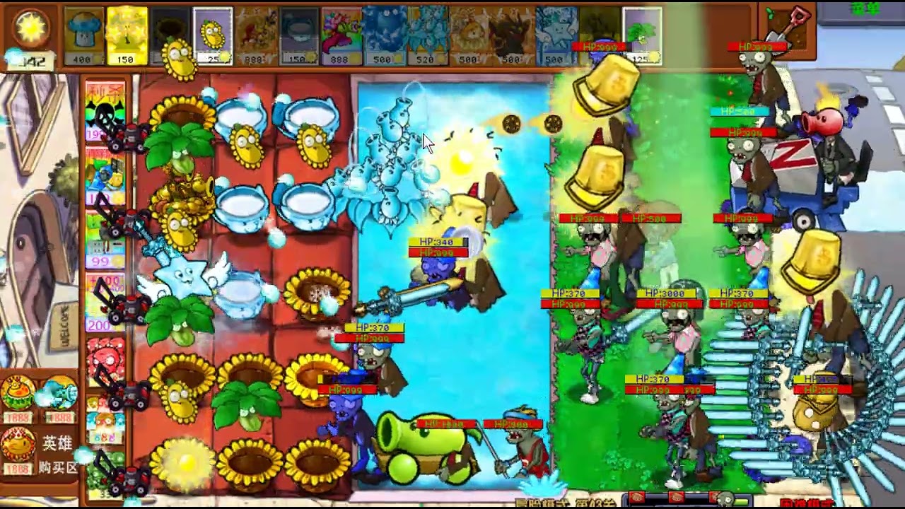 PVZ Vase Breakers Challenge Game Play