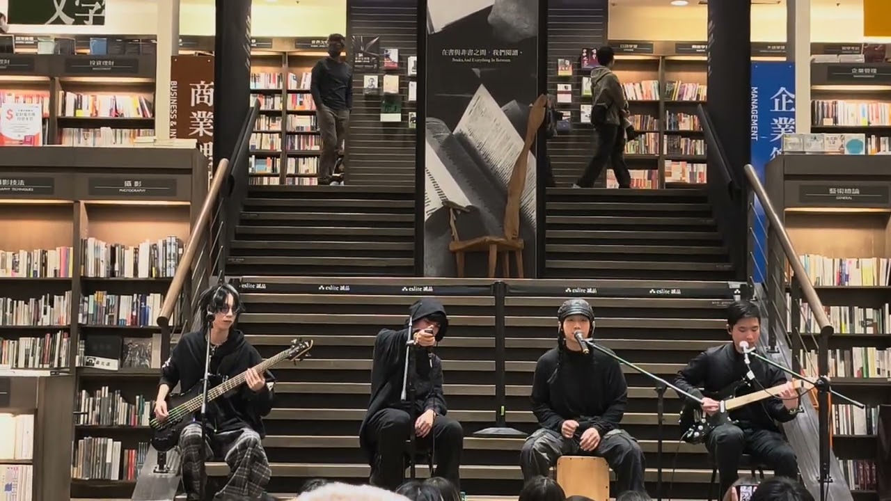 福夢FUMON《苦難裡的祝福》音樂分享會 【我活著 I‘m Alive】