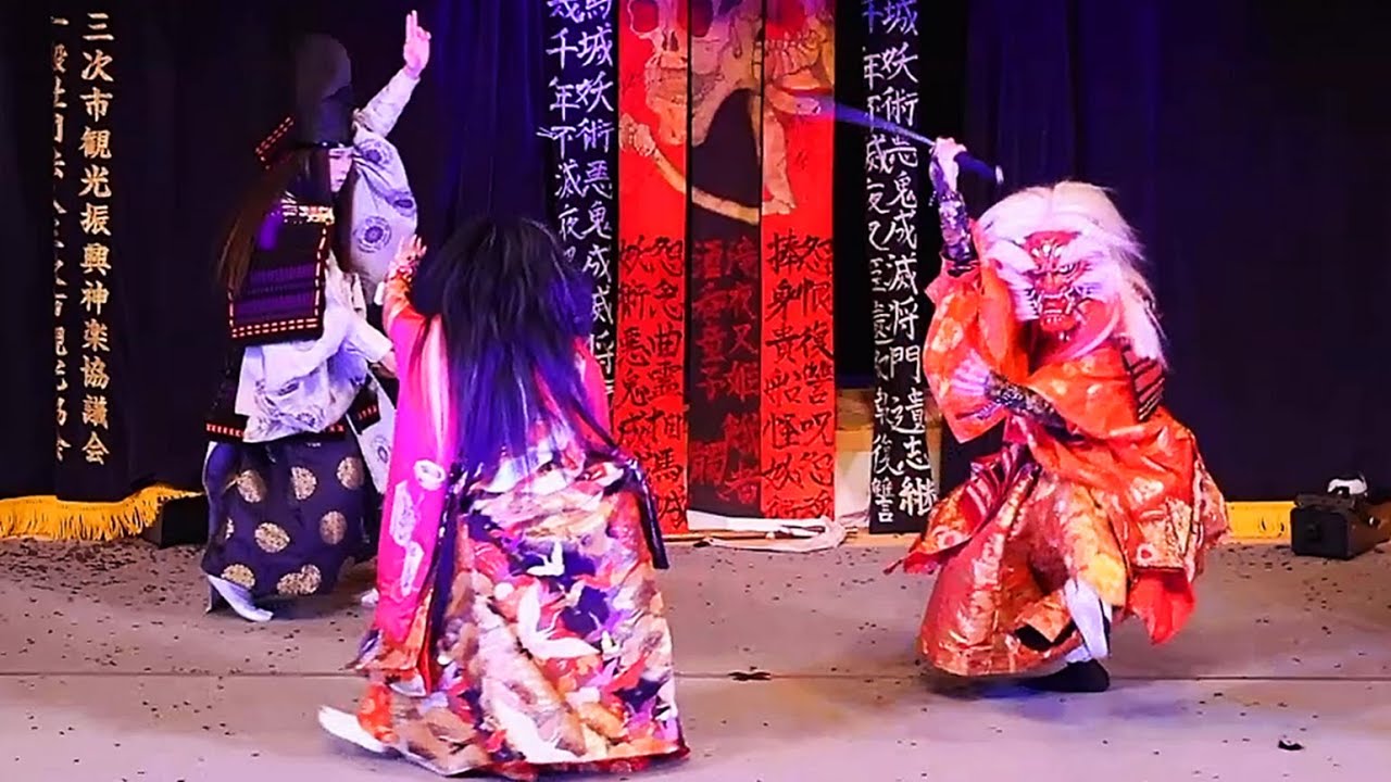 【神楽団条件によりダイジェスト配信】ひろしま三次神楽【相馬一輪】 #大子共炎NEXT 2025.2.11～みよし伝統文化芸能フェスティバル（三次市民ホールきりり）