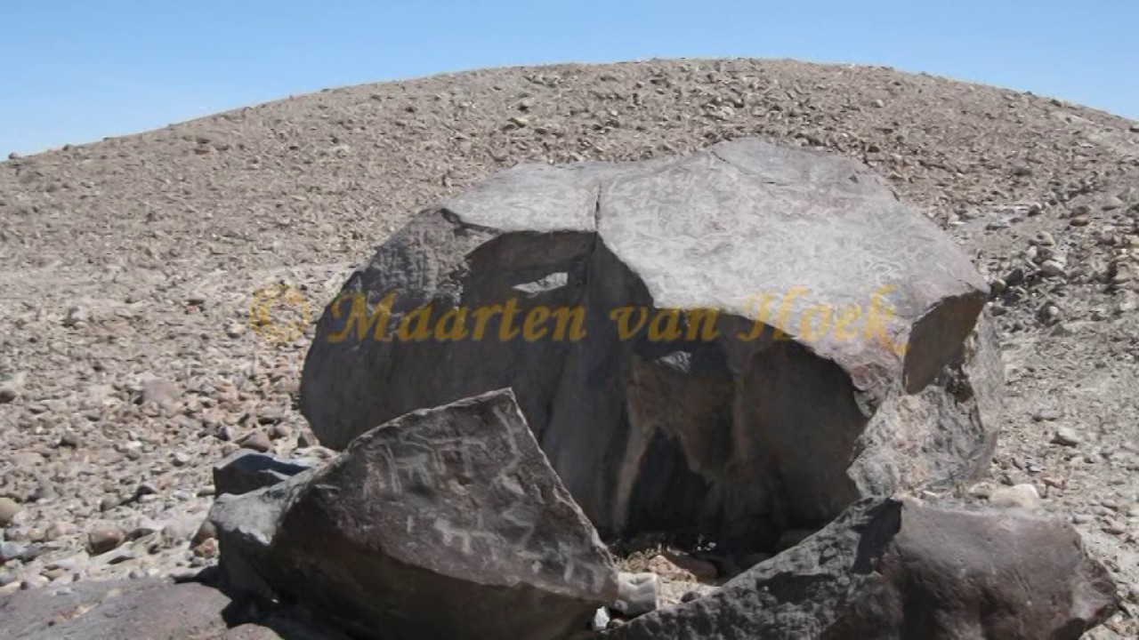 Petroglifos de Tintín (Pisanay), Sihuas, Arequipa, Perú