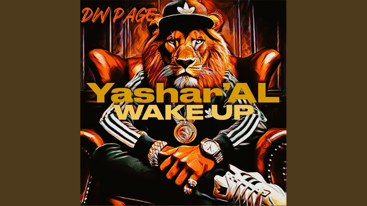 APTTMH YAHUAH