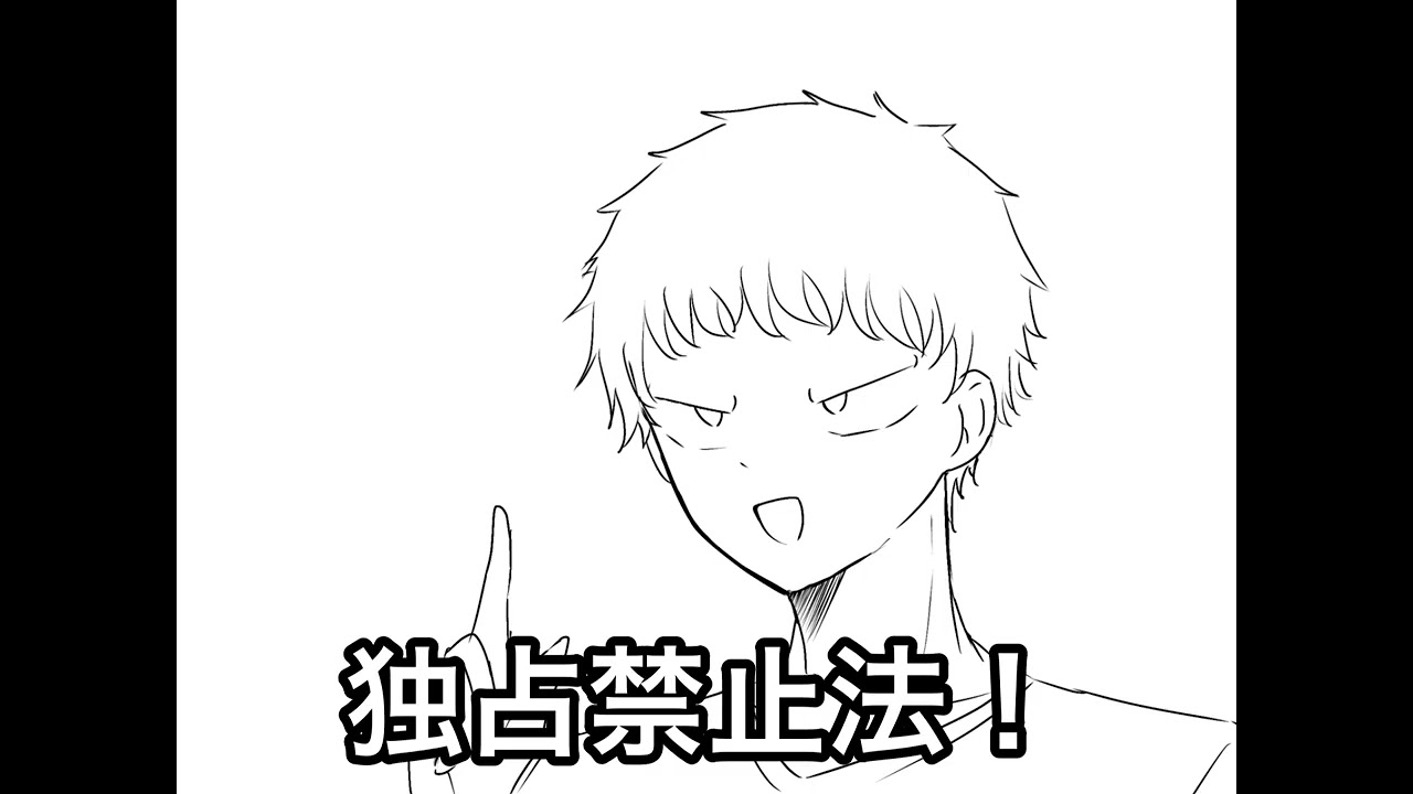 【手描きリアゲー】くるいどりパロ