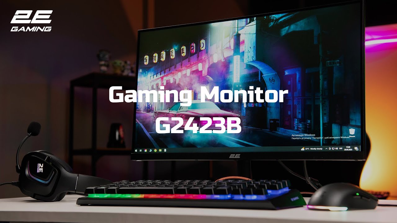 2E Gaming Monitor G2423B