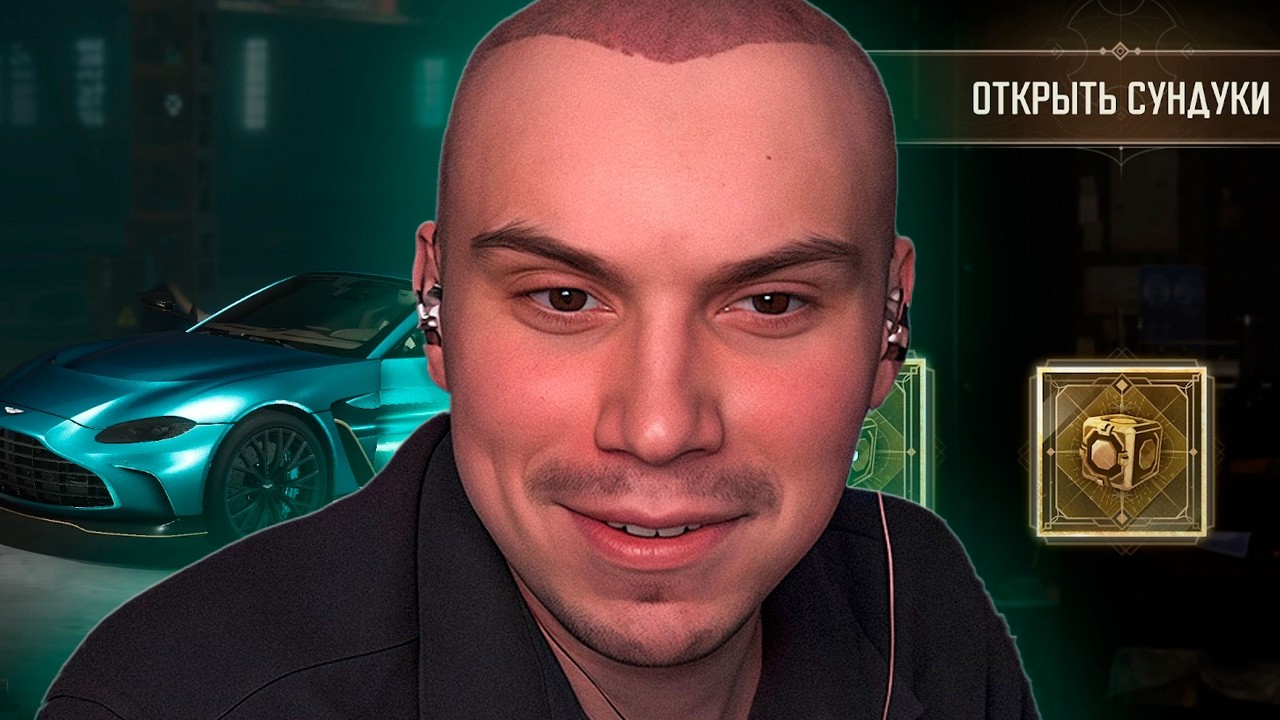 САСАВОТ ВЫБИВАЕТ НОВУЮ МАШИНУ В ПАБГЕ (Юра, Нарек, Танкзор)