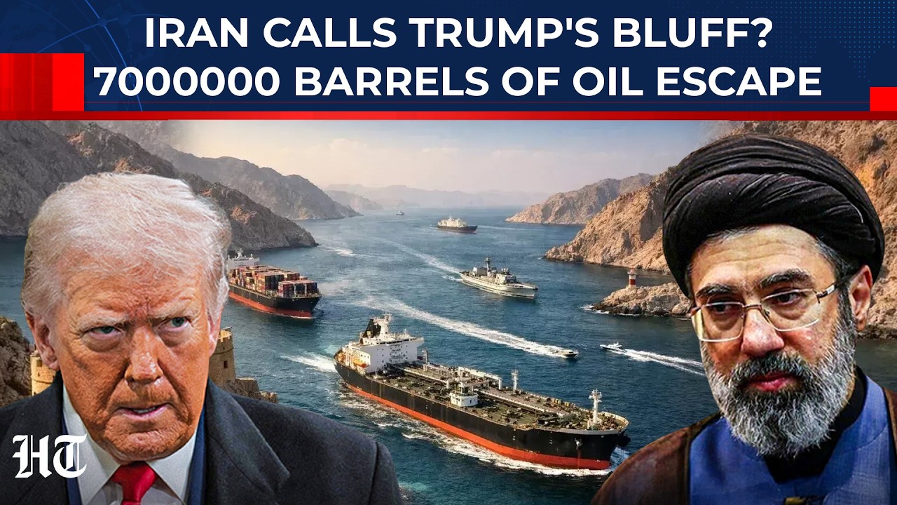Иран перехитрил Трампа в Ормузском проливе? 7 миллионов баррелей нефти ускользнули из-под давлени...