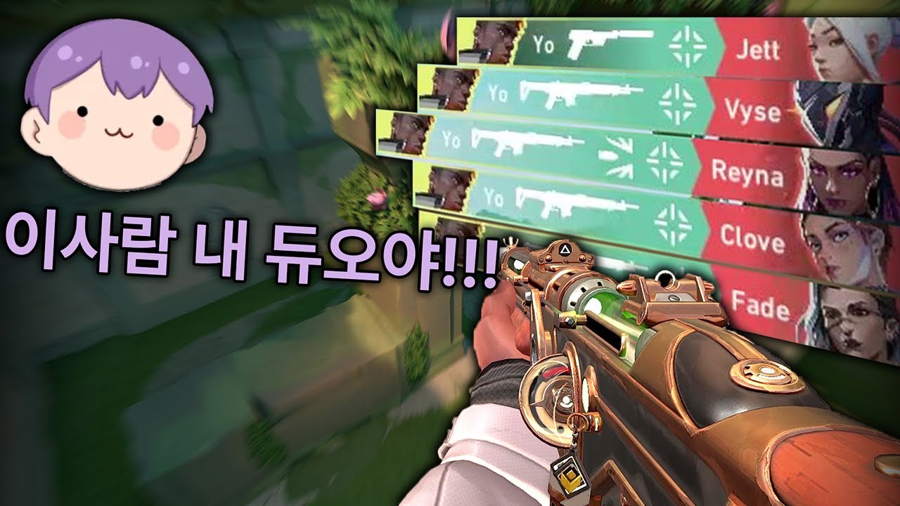 행돌님 레디승급전에서 나온 도ㅡ라이급 에이스
